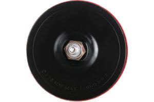 Шлифовальный диск с липучкой для УШМ 125 мм тонкий SKRAB 35707