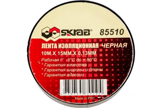 Изолента ПВХ черная 15 мм x 10 м SKRAB 85510