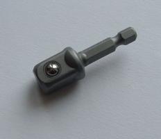 Адаптер бит под головки 1/4" 50 мм SKRAB 43461