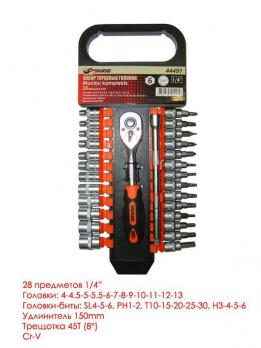 Набор торцевых головок с трещоткой 1/4" 28 предметов хром-ванадий SKRAB 44491
