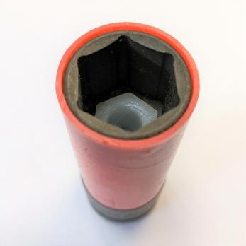 Ударная головка 21 мм 1/2" хром-ванадиевая сталь Honiton Н40210