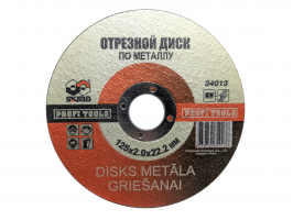 Диск отрезной по металлу 125 x 2.0 x 22.2 10 шт. SKRAB 34013-10