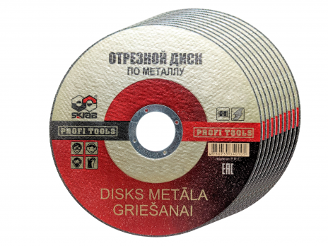 Диск отрезной по металлу 125 x 2.0 x 22.2 10 шт. SKRAB 34013-10
