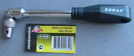 Ключ угловой под биты SKRAB 41655